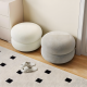 Cotton Chair